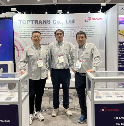 长瑞光电在OFC 2023展示高速率大功率VCSEL系列产品，光芯片定制化服务成瞩目亮点