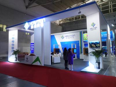 新疆展会展台搭建/设计/设备租赁一体化服务